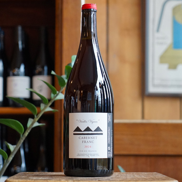 Vieilles Vignes Cabernet Franc 2024 Magnum - Domaine de la Robinerie
