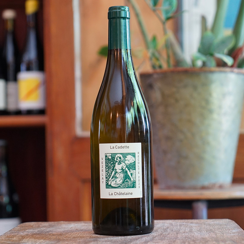 La Châtelaine 2023 - La Soeur Cadette