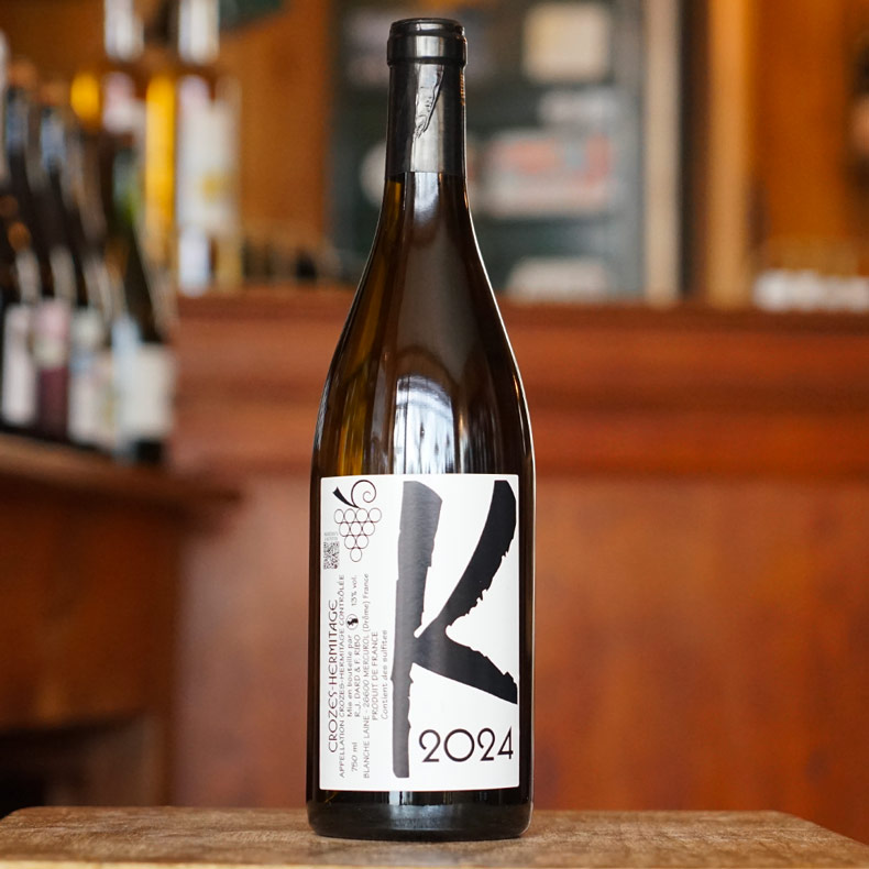 Les Karrières Blanc 2024 - Dard et Ribo