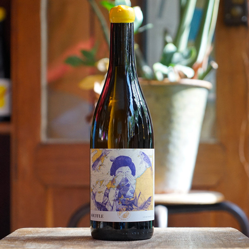 Souffle 2024 Les Chais du Port de la Lune Marée Haute Vins