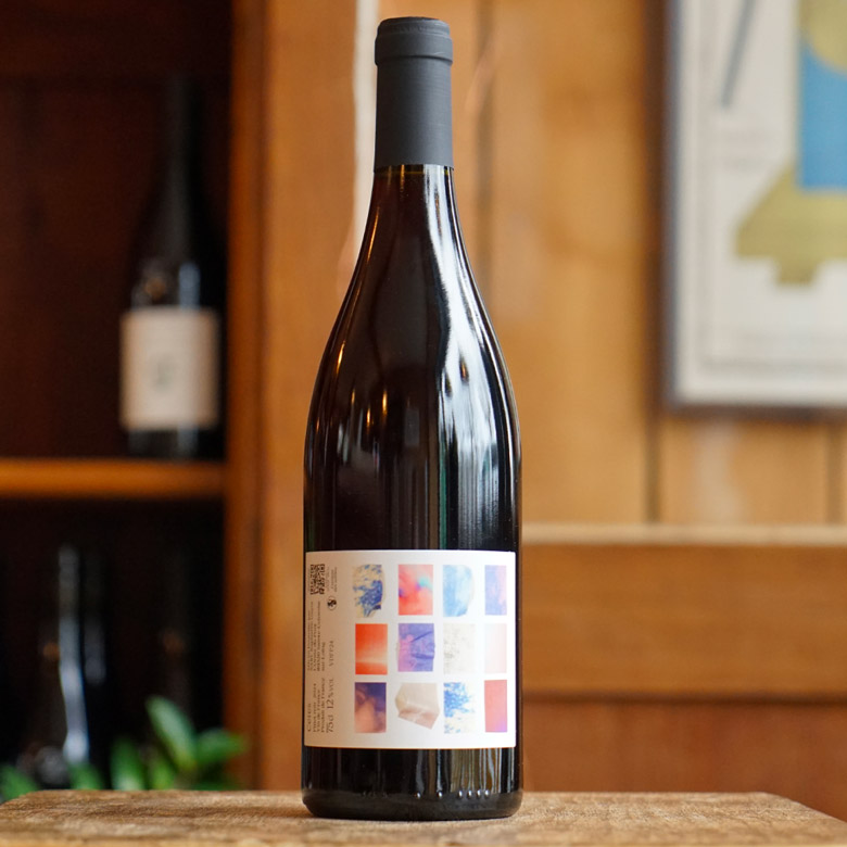 Ceres 2024 - Raphaëlle Guyot