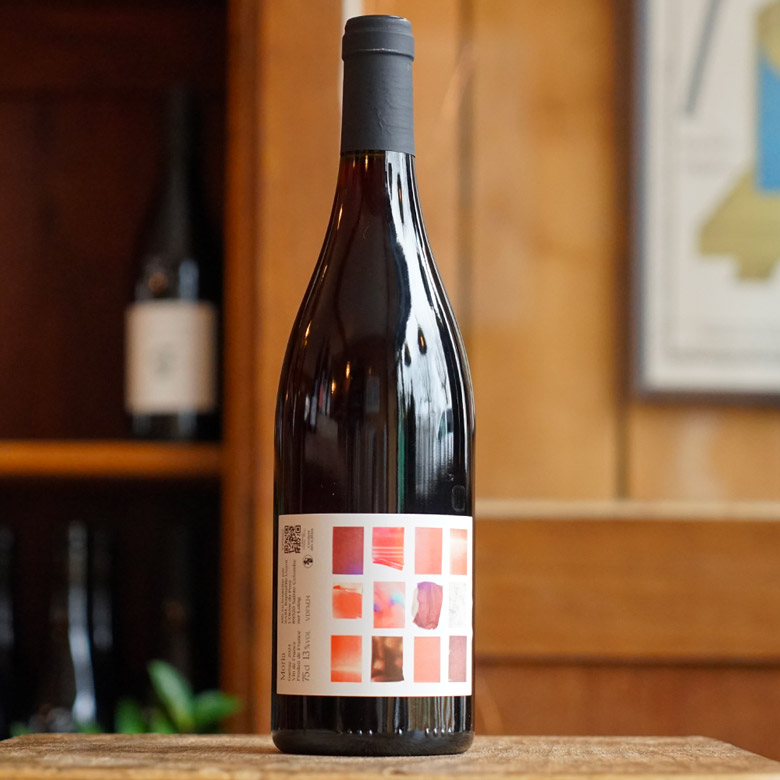 Moria 2024 - Raphaëlle Guyot