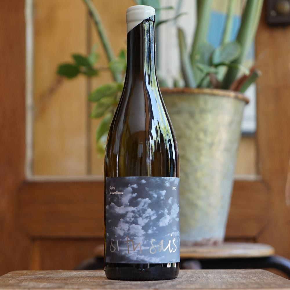 Rully « Les Cailloux » 2023 - Si Tu Sais