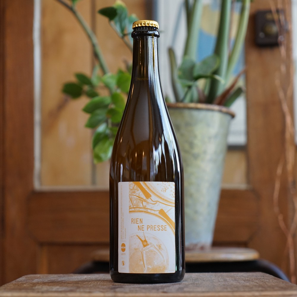 Rien ne Presse 2022 - Stéphane Cyran