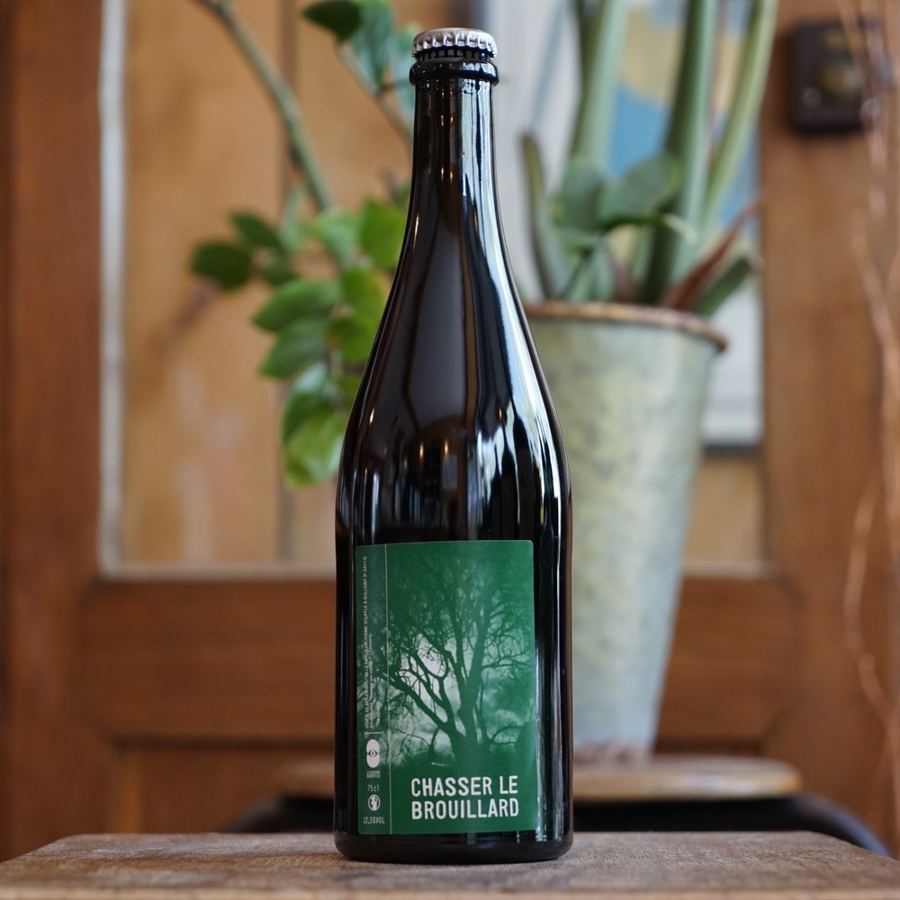 Chasser le Brouillard 2022 - Stéphane Cyran