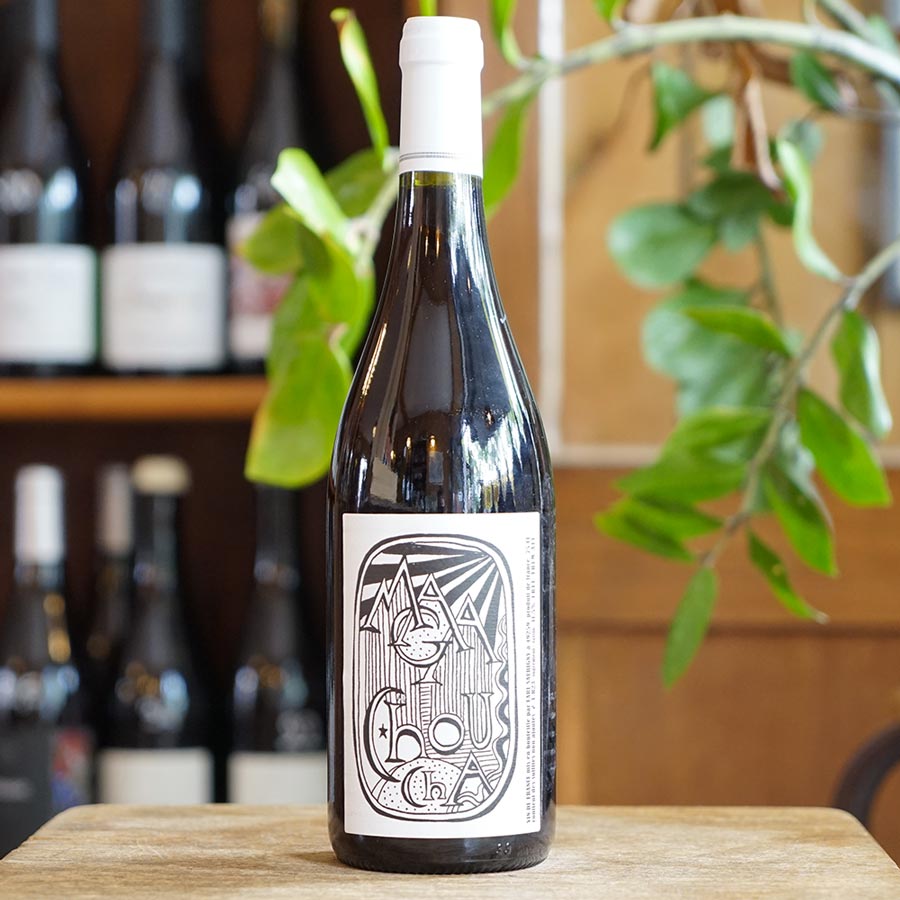 Magachoucha 2023 - Jérôme Saurigny