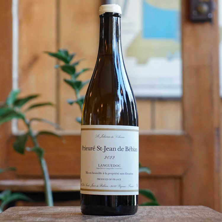 Prieure Saint-Jean de Bebian Blanc 2022 - Prieuré Saint-Jean de Bebian