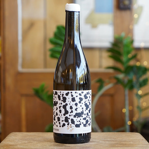 Rhythm 2023 - The Wine Cellars of the Port of the Moon