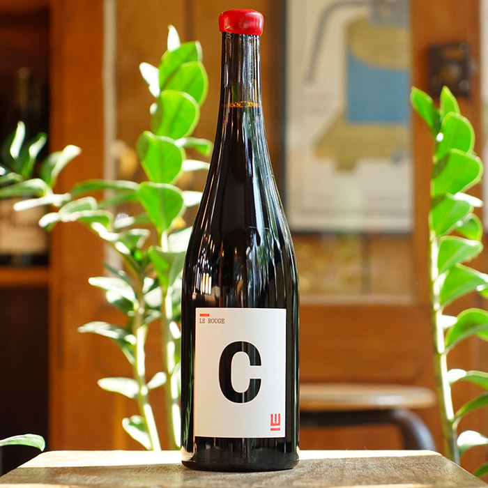 Rouge 2023 - Pierre Weber