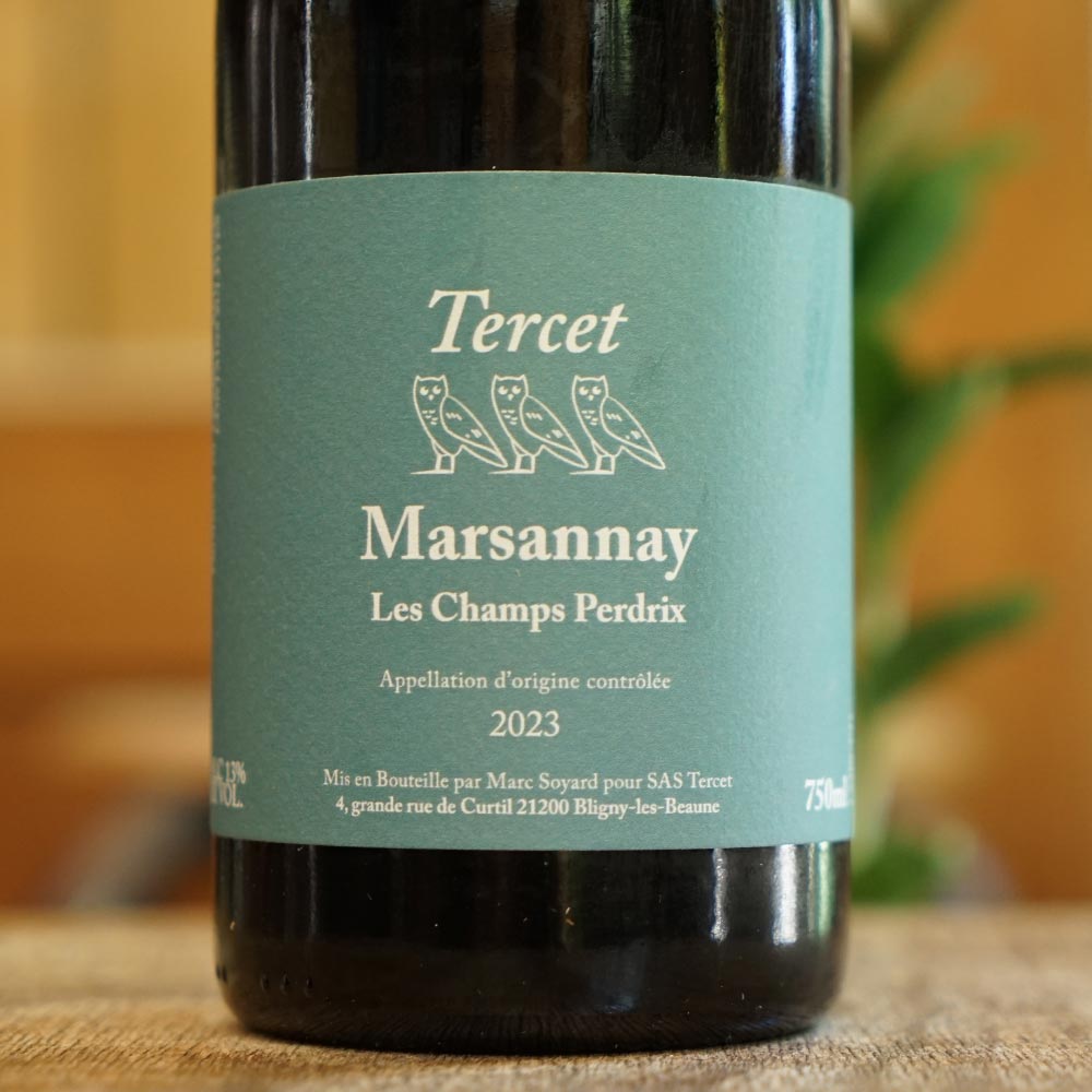 Marsannay Rouge 2023 - Domaine de la Cras