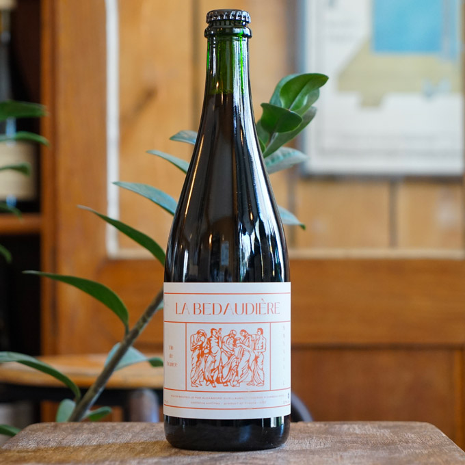 Rouge C 2022 - Alexandre Guillaume