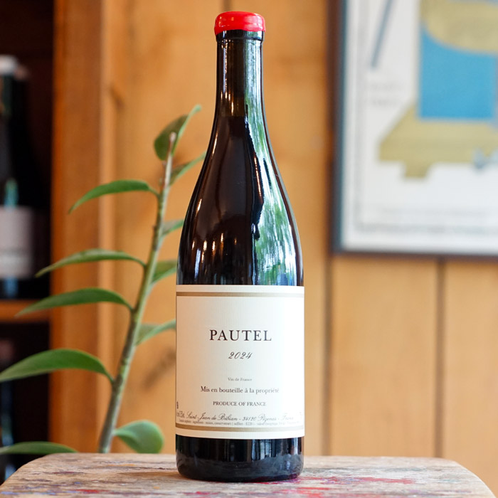 Pautel 2024 - Prieuré Saint-Jean de Bebian