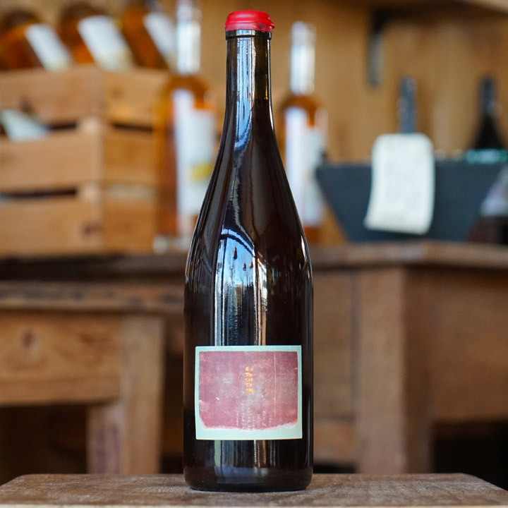 Autochthon Rouge 2022 - Bencze