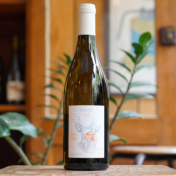 Bouzeron 2024 - Chapuis & Chapuis