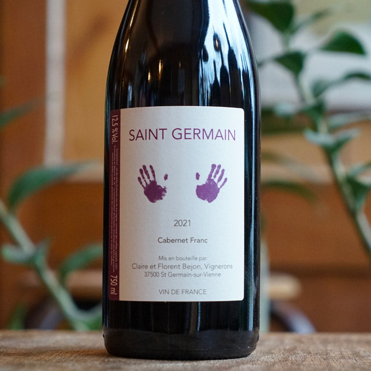 Saint-Germain 2021 - Claire et Florent Bejon