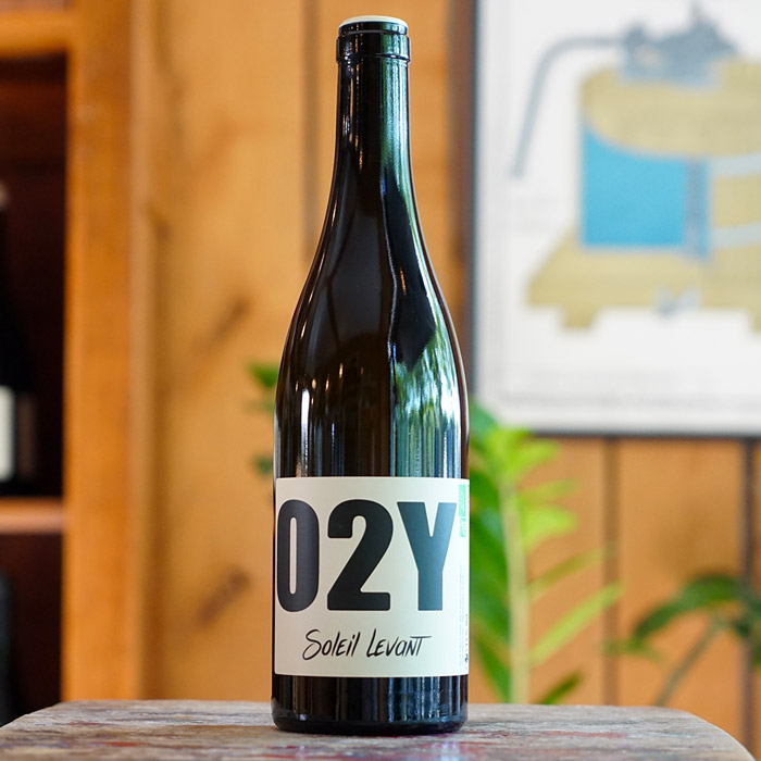 Soleil Levant 2023 - O2Y