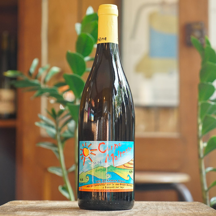 Corpo Maltesse Blanc 2024 - Bruno Duchêne