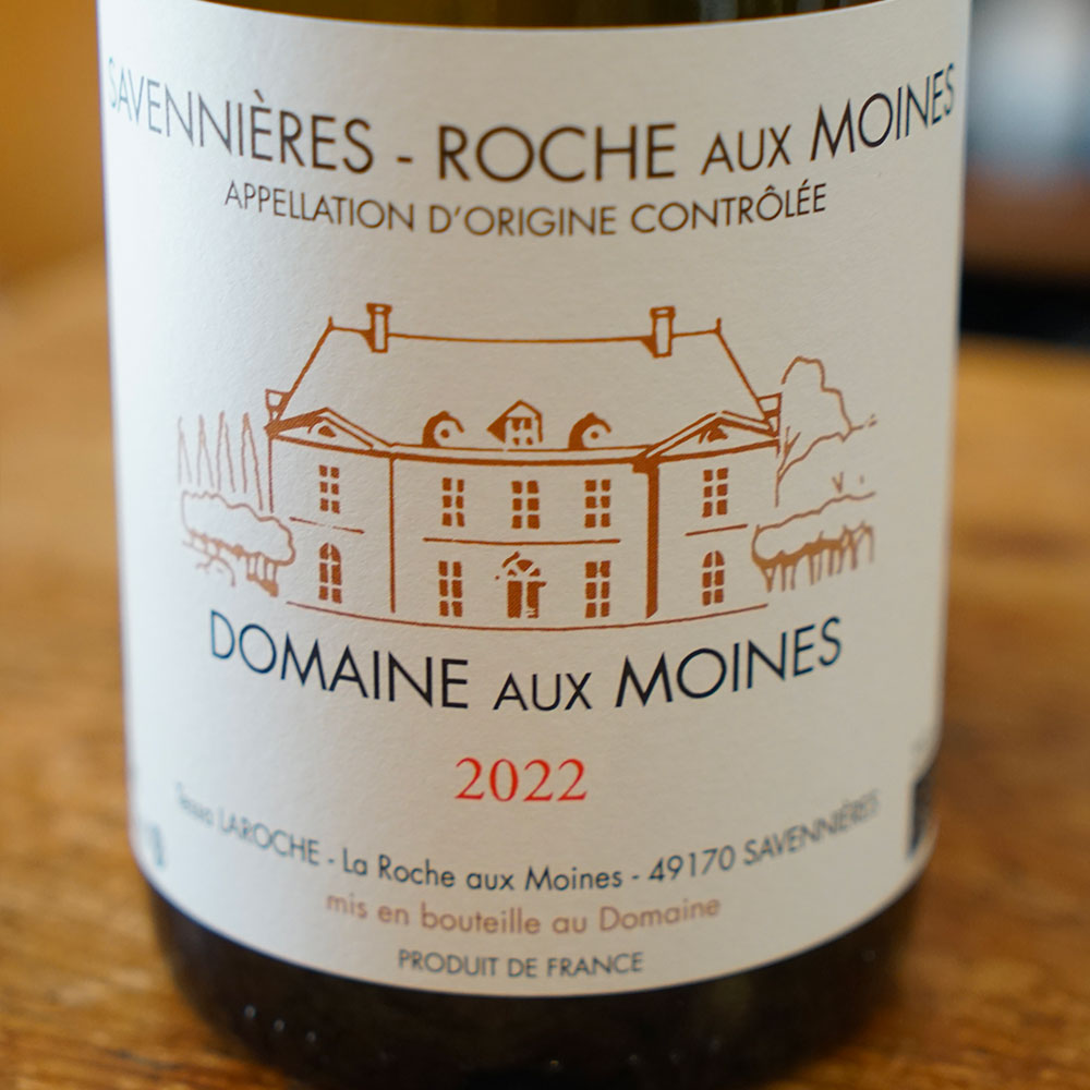 Roches aux Moines 2022 - Domaine aux Moines