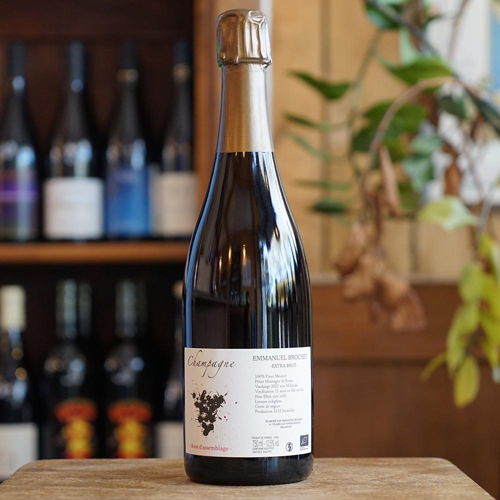 Rosé d'assemblage LR22 - Emmanuel Brochet