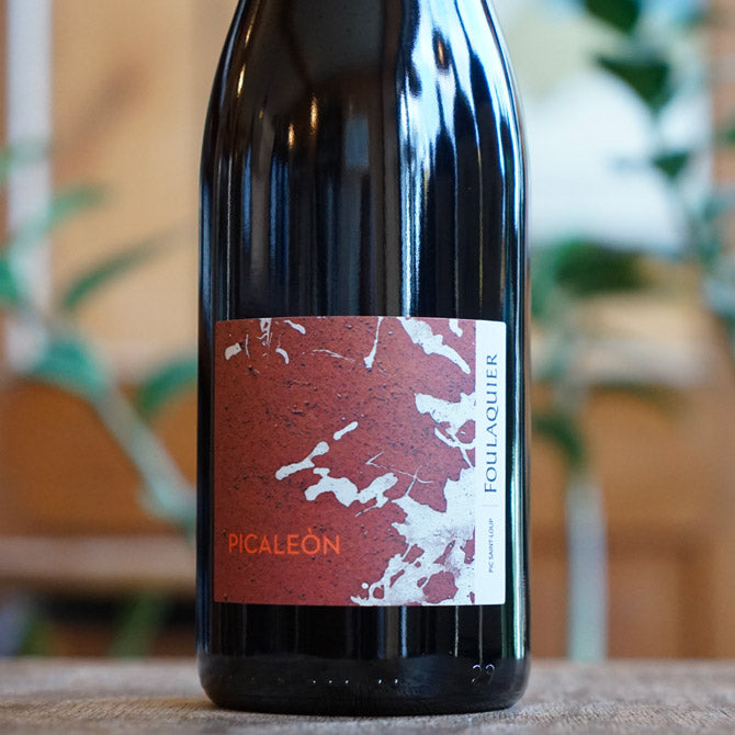 Picaleon 2024 - Mas Foulaquier