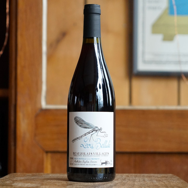 Loubellule 2022 - Lou Y Es-Tu ?