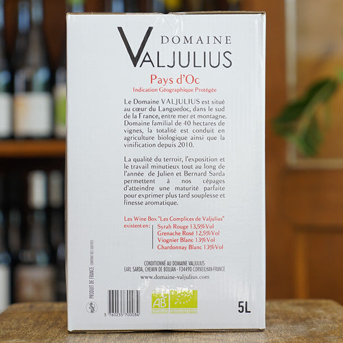 BIB Rosé 2022 5L - Valjulius