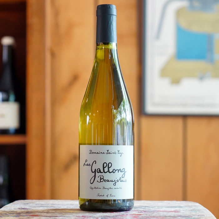 Les Gallong 2023 - Domaine Saint-Cyr