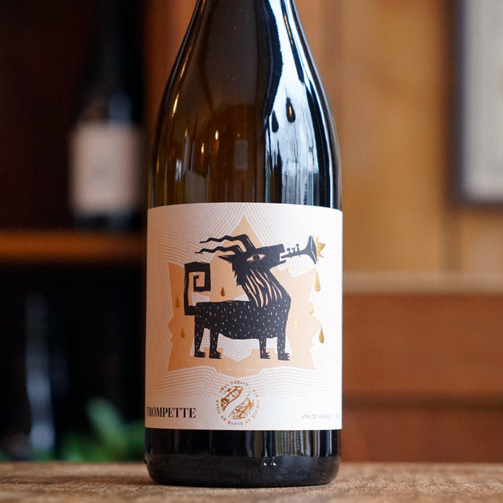 Trompette 2024 - Les Chais du Port de la Lune