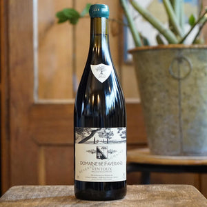 Reserve 2022 - Domaine de Faverand