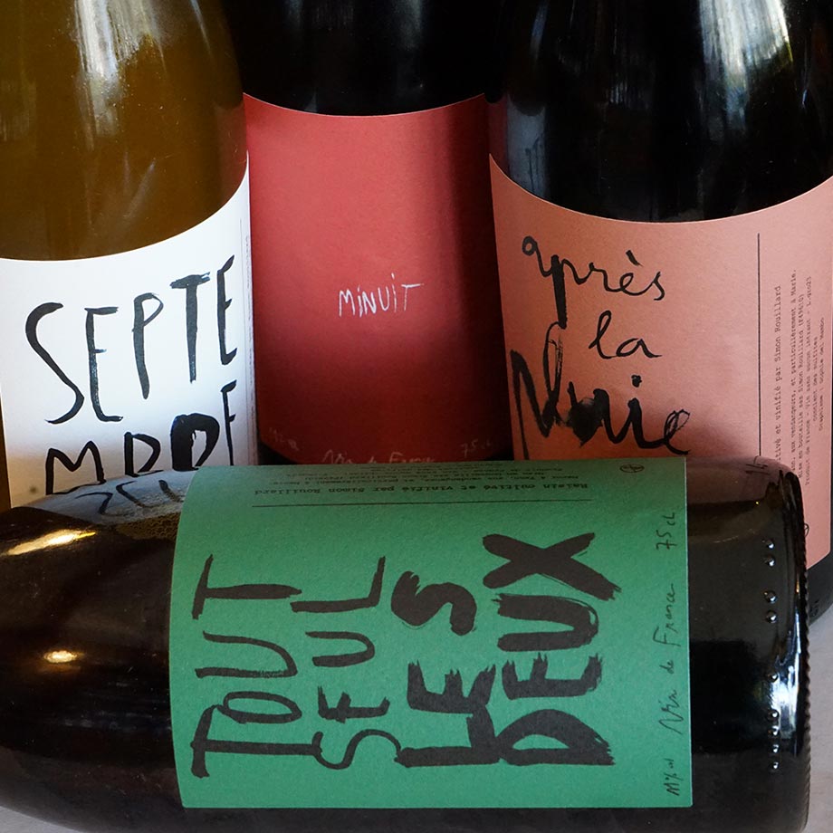 Septembre 2023 - Simon Rouillard