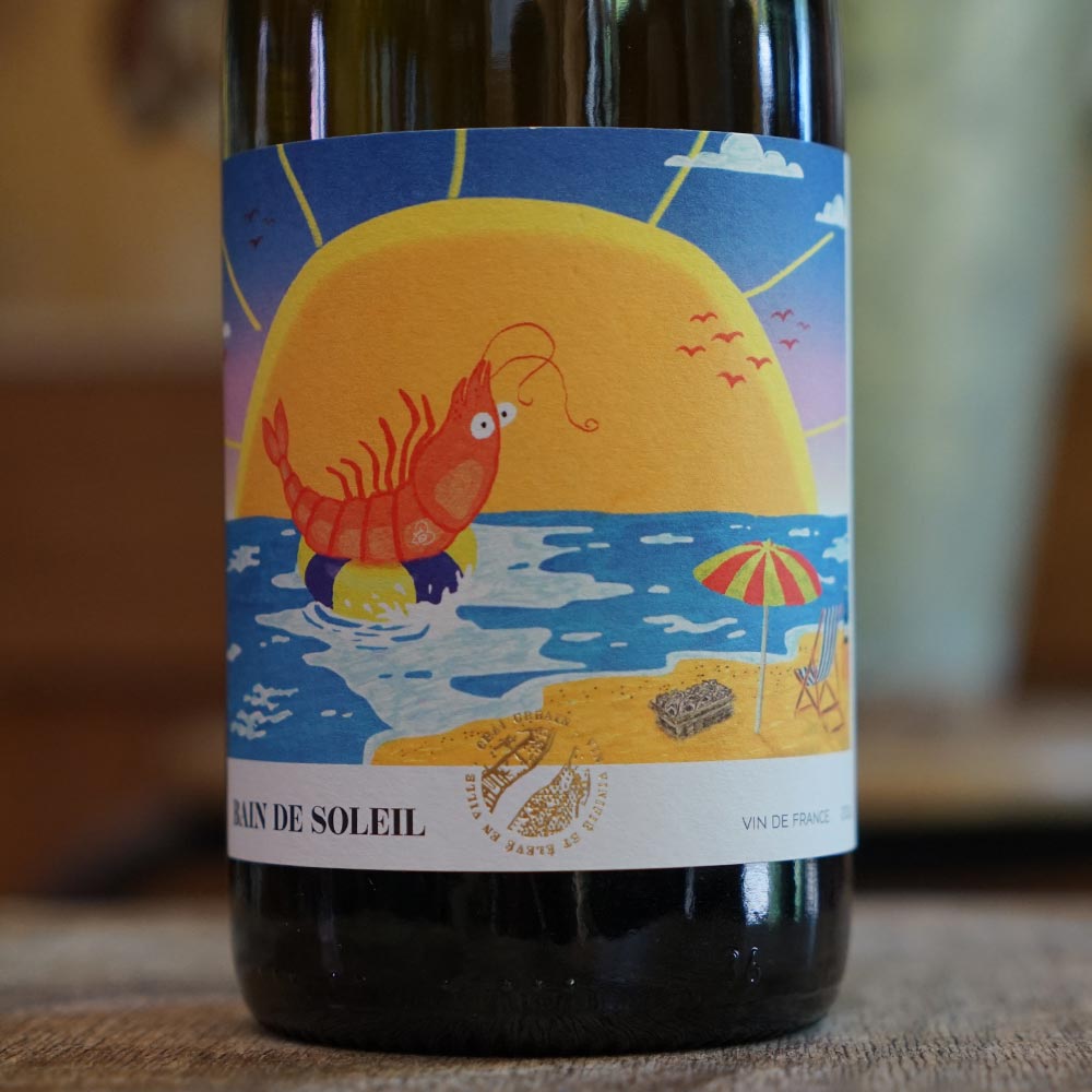 Bain De Soleil 2024 - Les Chais Du Port de La Lune