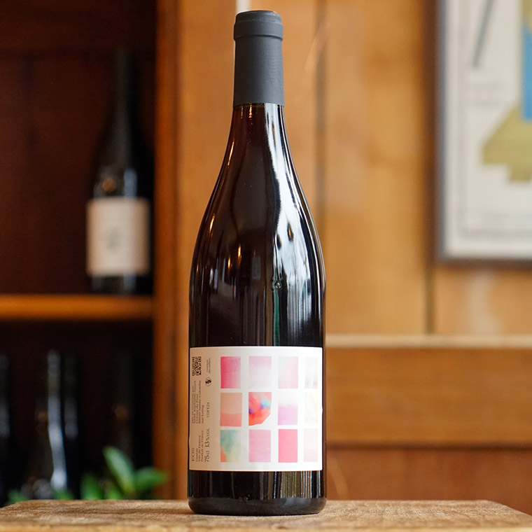 Eos 2024 - Raphaëlle Guyot