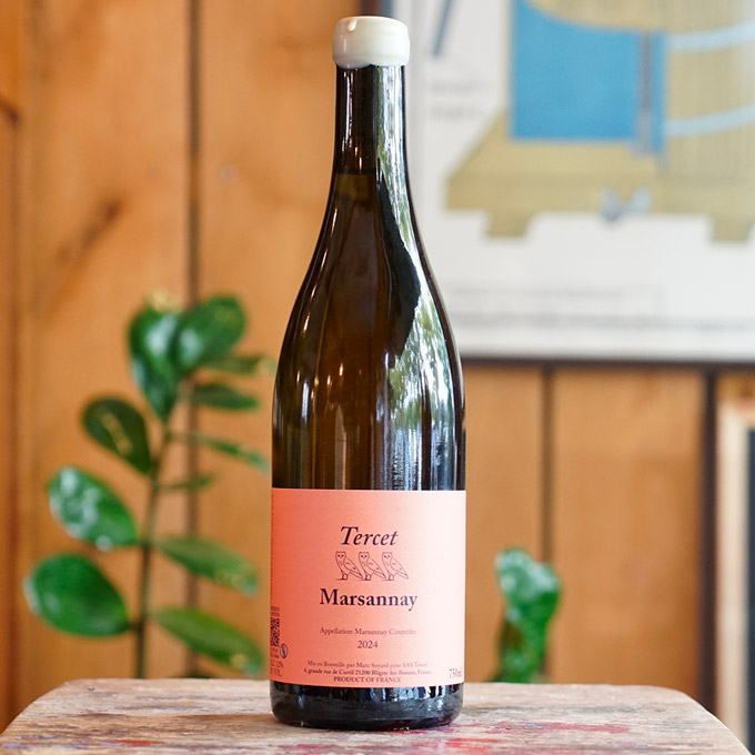 Marsannay Blanc 2024 - Domaine de la Cras
