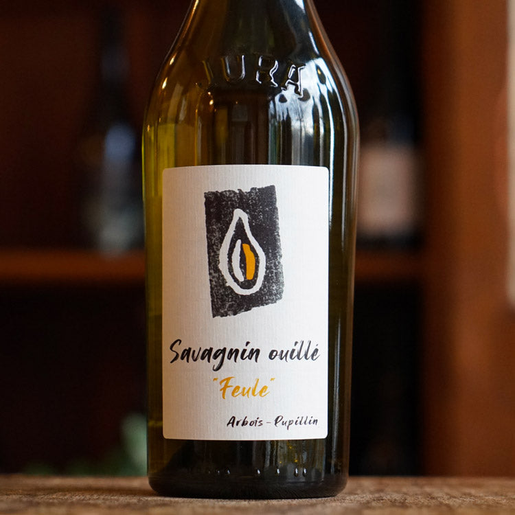Savagnin Feule Amphore 2023 - Kevin Bouillet