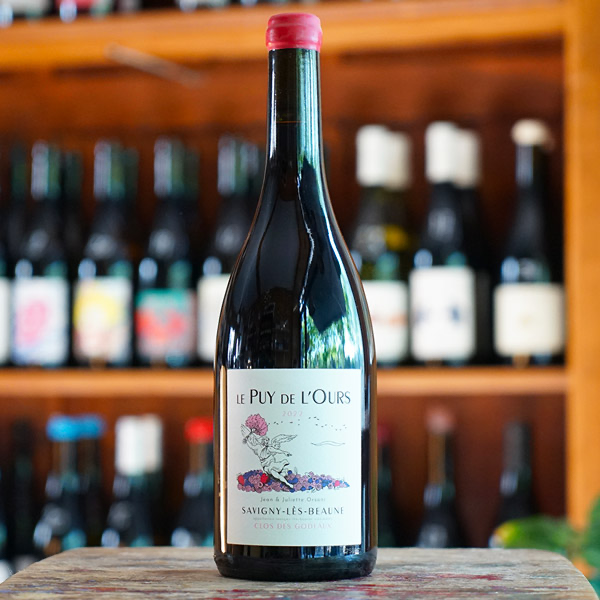 Savigny Village Rouge Clos des Godeaux 2022 - Domaine Puy de l'Ours