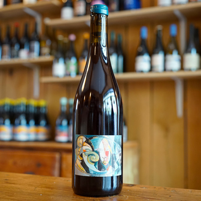 Bouche à Z'Oreilles Rouge 2022 - Domaine des Trouillères