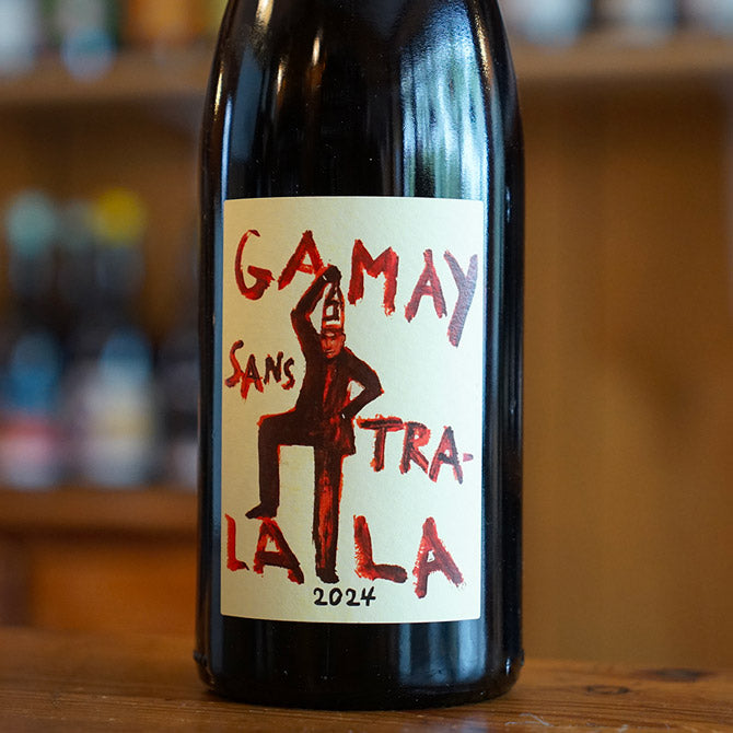 Gamay Sans Tralala 2024 - Domaine de la Garrelière