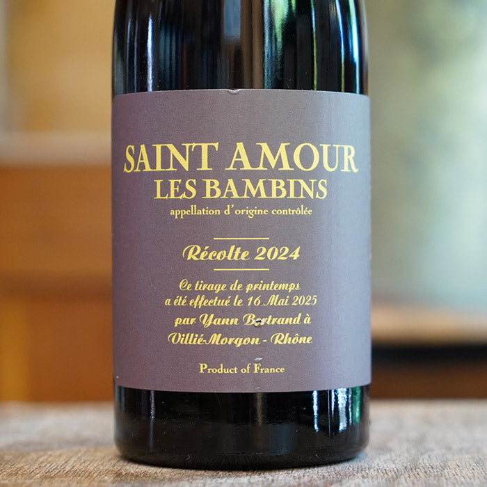 Saint-Amour Les Bambins 2024 - Yann Bertrand