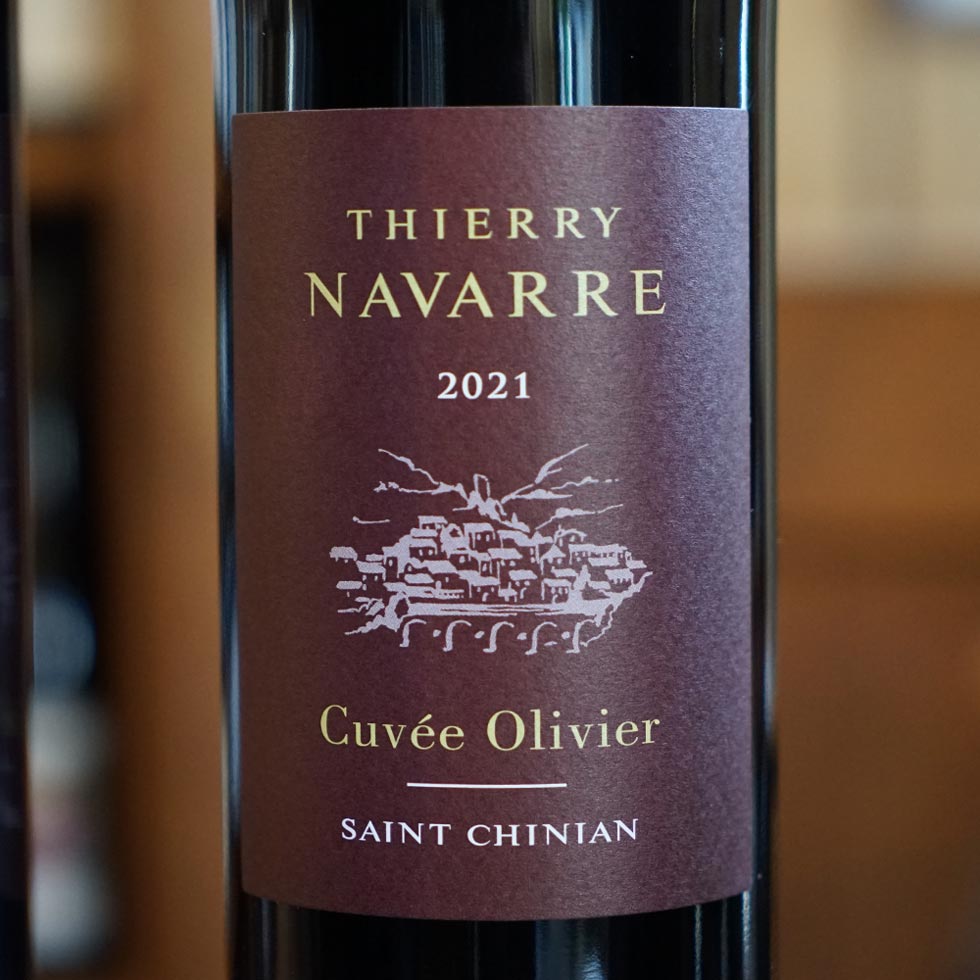 Cuvée Olivier 2021 - Domaine Navarre