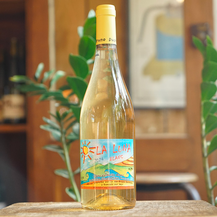 La Luna Blanc 2024 - Bruno Duchêne