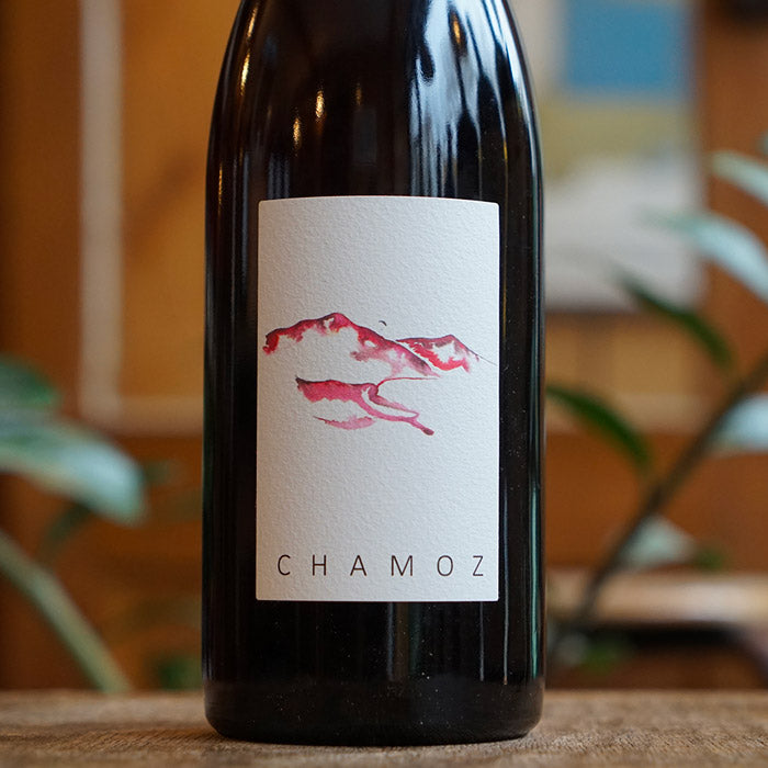 Les Chamoz 2024 - Domaine de la Borde
