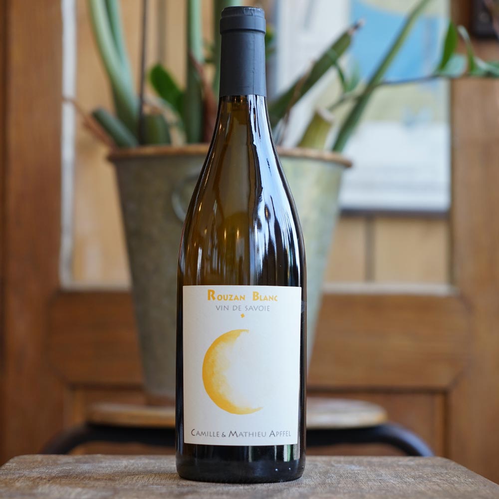 Rouzan 2021 - Camille & Mathieu Apffel