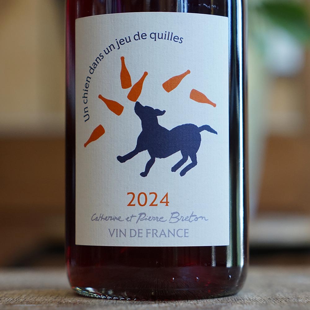 Un chien dans un jeu de quilles 2024 - Domaine Breton