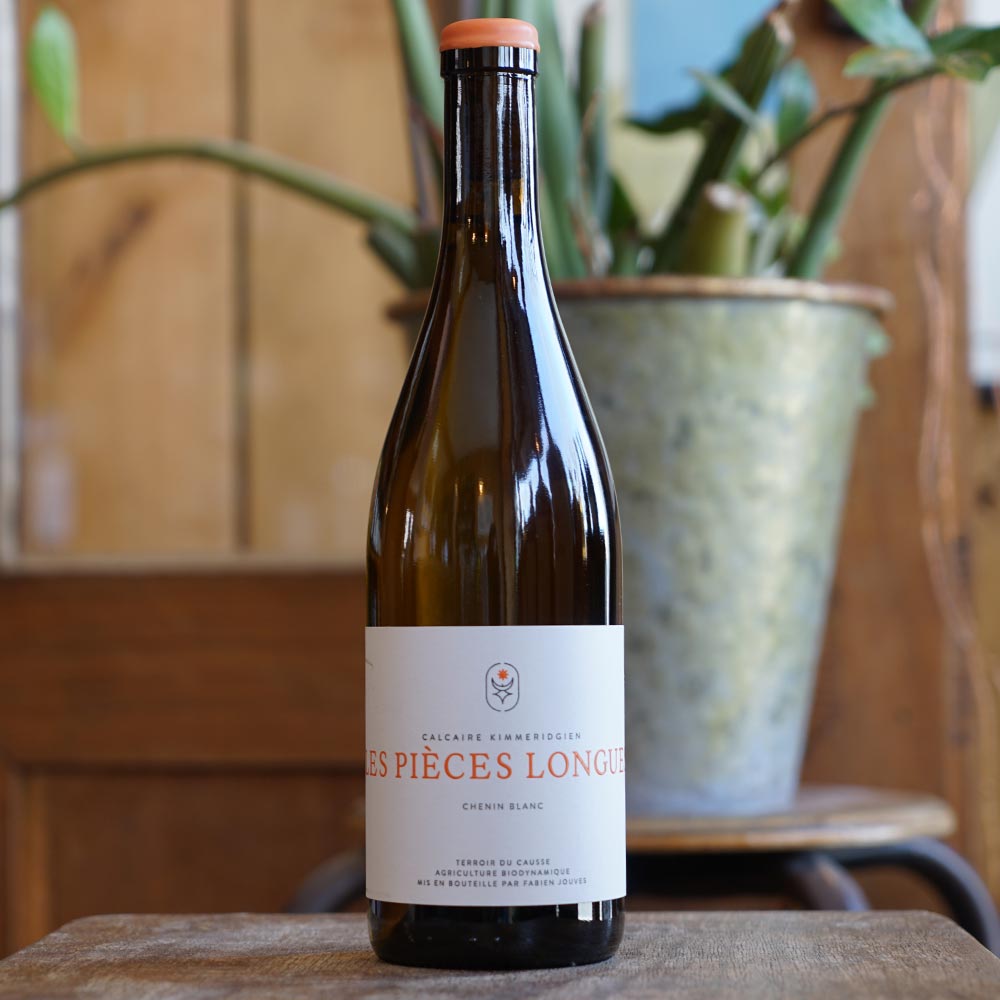 Les Pièces Longues 2023 - Mas del Perié