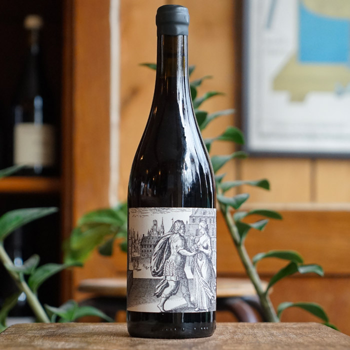 Le Mariage de Marguerite 2023 - Vincent Ruiz