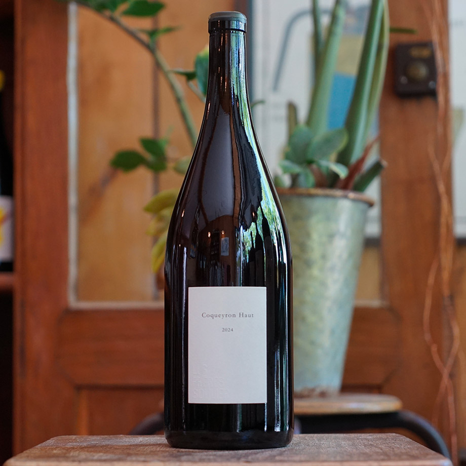 Coqueyron Haut 2024 Magnum - Les Frères Souliers