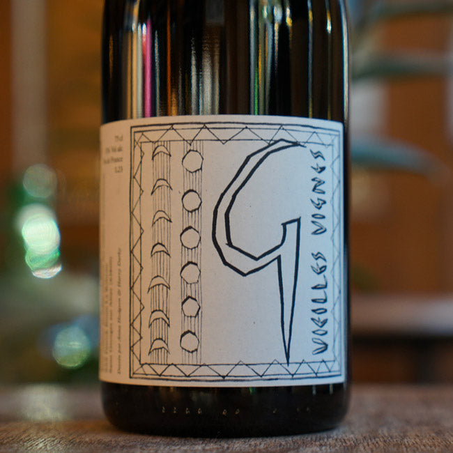 G 2023 - Patrick Bouju