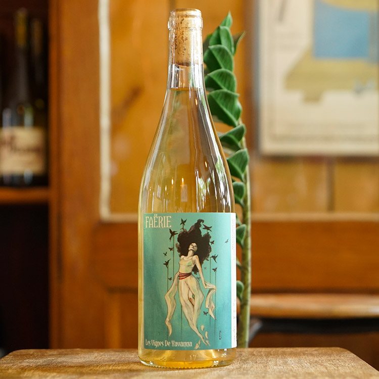 Faërie 2023 - Les Vignes de Yavanna