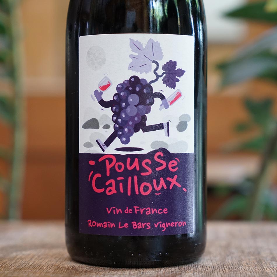 Pousse Cailloux 2025 - Romain Le Bars