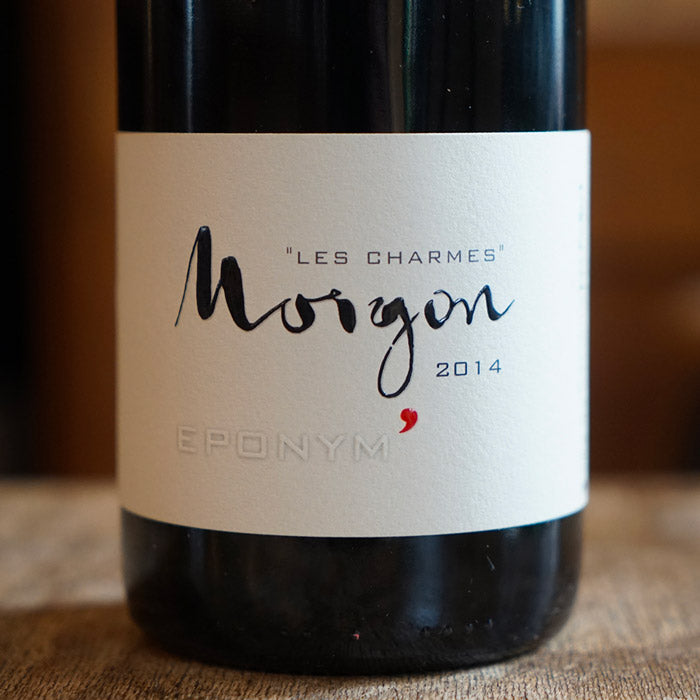 Morgon Eponyme 2014 - Jean Foillard
